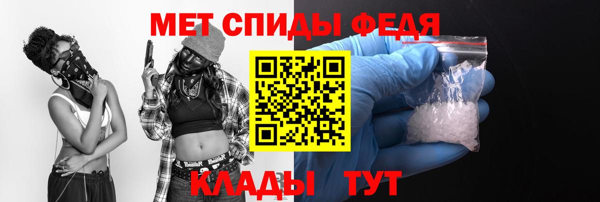АМФ Розовый Ковров