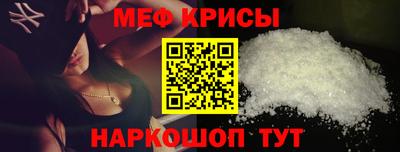 гашишное масло Лесосибирск