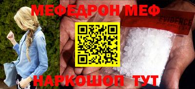 гашишное масло Лесосибирск