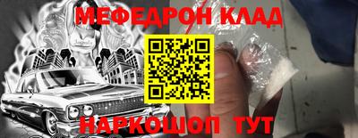 каннабис Ликино-Дулёво
