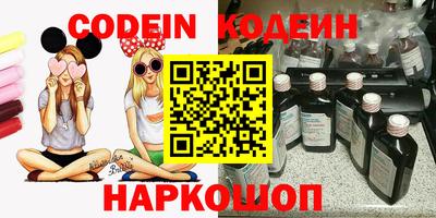 каннабис Ликино-Дулёво