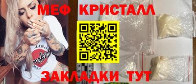 каннабис Ликино-Дулёво