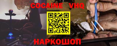 скорость Кумертау