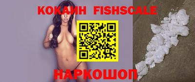 прущая мука Ливны