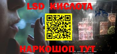 прущая мука Ливны