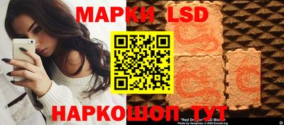 прущая мука Ливны