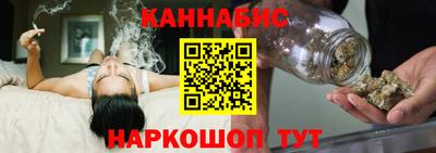 прущая мука Ливны