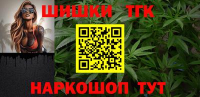 прущая мука Ливны