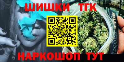 прущая мука Ливны