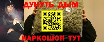 молекула духа Кулебаки