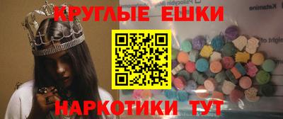 прущая мука Ливны