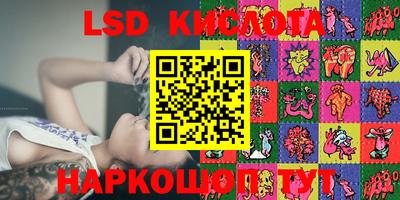 прущая мука Ливны