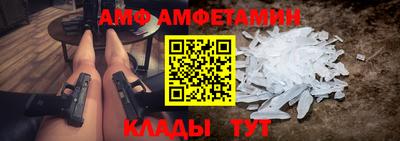 каннабис Ликино-Дулёво