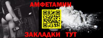 каннабис Ликино-Дулёво