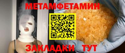 каннабис Ликино-Дулёво