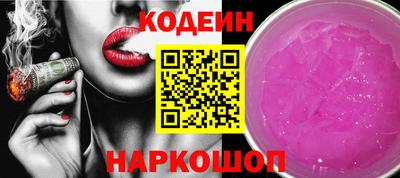каннабис Ликино-Дулёво