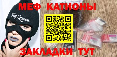 гашишное масло Лесосибирск