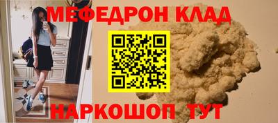 гашишное масло Лесосибирск